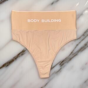 New Medium Tummy Control Shapewear Thong Panty‎ High Rise Lower Belly Band Tan